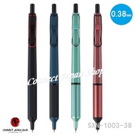 Uni JETSTREAM EDGE 0.38mm Ballpoint Pen Choose from 4 Body Colors SXN-1003-38 Shipping from Japan