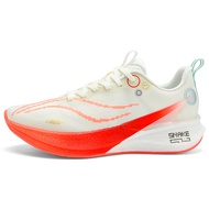 Giày Chạy Bộ Chuyên Nghiệp Carbon Plate Dành Cho Nam Và Nữ Giày Thể Thao Mùa Đông Giày Chạy Bộ Victo