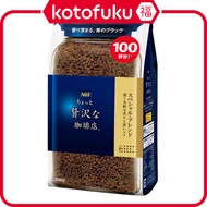［In stock］ AGF little luxury coffee shop , special blend , instant coffee , 200g