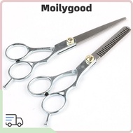 MOILYMY Hair Cutting Scissors, Barber Salon 6.0 Inch Barber Scissors, High Quality Stainless Steel S