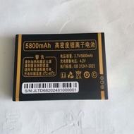 [Ready Stock] Adapt to Yuguowei N601 Fuxing Three-Netcom N708 Den-O Hongmi V38 Fuxing Mobile Phone O