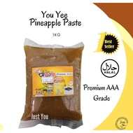 You Yee Pineapple Paste 1kg (Low Sugar) Premium Grade AAA 黄梨馅 [Product of Thailand] [Best Seller]