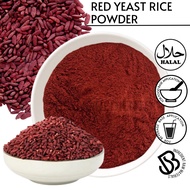 Red yeast rice powder /Serbuk Beras Yis Merah/红曲米粉