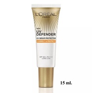 L'Oreal UV DEFENDER UV Serum Protector SPF50/PA++ Correct & Protect 15ml. ลอรีอัล ยูวี ดีเฟนเดอร์ ซั