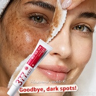 Cream Series 377 Dark Spot /Retinol/Brightening/Whitening/Glowy Skin/Reduce Redness SymWhite 377 Dar