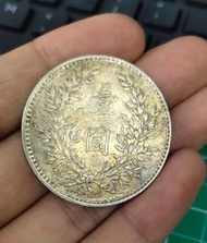 高價回收銀元-袁世凱,袁大頭,孫中山,船洋,孫小頭,龍銀,站洋,墨西哥鷹洋,北洋造,造幣總廠,大清,光緒,宣統,黎元洪,湖北,湖南,廣東,廣西,銀錠pcgs評級幣,ngc評級幣,民國三年,民國十年,民