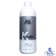 [ NK ] Keratin A86 Italy restores damaged and weak hair 1000ml