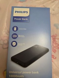 Philips 1000mAh 萬用充電器