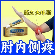 5.2105 Readystock Arm Bent Pain Elbow Inner Pain Golf Elbow Pain Pain Pain Elbow Swelling Pain Pain 
