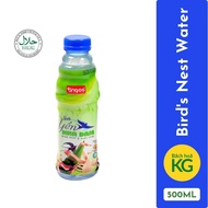 Tingco Aloe Vera Bird's Nest Drink 500ml - Minuman Sarang Burung Aloe Vera - 芦荟燕窝水 - Nước Yến Nha Đa