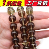 Boutique Brown Glass Beads Handmade Glass Beads Beads diy Jewelry Accessories Brown Glass Loose Bead