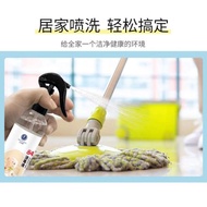 84消毒液 (1套2瓶)
84消毒液 (1套2瓶)
#买一瓶送一瓶#
84消毒液用于杀灭细菌和病毒，适合家用杀菌消毒，足够把你家整个室内无论是地板台面，厕所，门把等都可以轻松消毒👍👍 #居家好物 #好