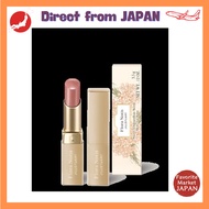 Flora Notis Jill Stuart Sweet Osmanthus Melting Lip Balm【Direct from Japan】