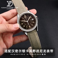 2024 Suitable For Hamilton Khaki Field Sports Soft Canvas Watch With Mido Nylon Leather Bracelet 20 