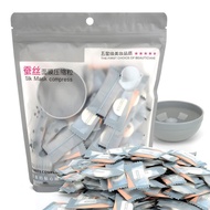 100 units of DIY disposable facial masks in sheet form, with a facial mask sheet. MRBB