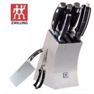 Zwilling Knife Kitchen Household Kitchen Knife Set Seven-Piece Stainless Steel Meat Cleaver Slicing