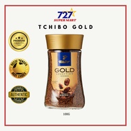 [CHEAPEST] Tchibo Gold Selection 100g [Exp: 27/03/2026]