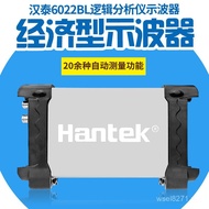 High Precision Han Genuine Product Display Analysis Channel hantek6022bl20m Oscilloscope usb16 Logic