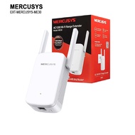 Mercusys ME30 AC1200 Wi-Fi Range Extender