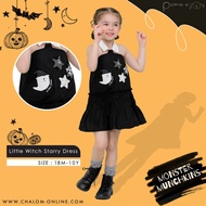 CHA-LOM : LS PU 490 NJ ชุดเดรสกระโปรง Pumm nJoy (ไม่รวมคาดผม)