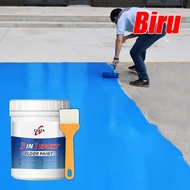 💥1000g Dengan Kuas💥Cat Lantai Epoxy Berbasis Air 3 In 1 Cat Lantai Tahan Aus & Tahan Air Cat Lantai 