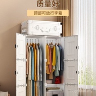 Rental Room Assembly Single Storage Bedroom Clothes Wardrobe Plastic Wardrobe Children Small Househo