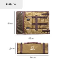 🚚พร้อมส่ง🚚AOTU กระเป๋าสมอผ้าแคนวาส กระเป๋าเก็บสมอบก / ค้อน / เชือก ถุงเก็บอุปกรณ์เต้นท์ กระเป๋าเก็บเ