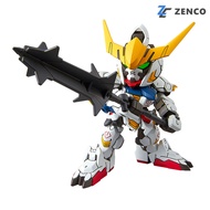 Bandai SD Gundam Barbatos Ex-Standard 4573102656247