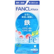 FANCLFANCL+維生素B6+維生素B12 20天用量（40片）