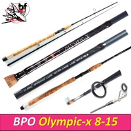 คันเบ็ด คันหน้าดิน Olympic - x by BPO กราไฟท์ เวท 8-15 ด้ามก๊อกเคลือบ 2ท่อนต่อกลาง คันสปิว