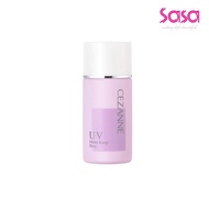 CEZANNE Make Keep Base Makeup Base (30ml)