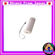 TOTO Portable Washlet White YEW350 【Anytime, Anywhere】