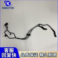 2535013800 Radiator hose coolant pipe suitable for Mercedes-Benz E180 E200 E250 E180L