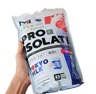 Muscle First Pro Isolate 2 Lbs/900 Gr - Whey Protein - Suplement Fitnes