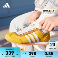 adidas「冰淇淋T头鞋」VS JOG 2.0复古运动鞋男女阿迪达斯轻运动 清新柠檬 37