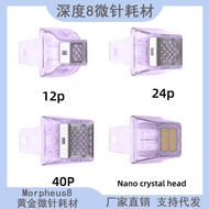 Foreign Trade Hot Sale Morpheus8 Depth8Divine8 Special Consumables for Minimally Invasive Fractional