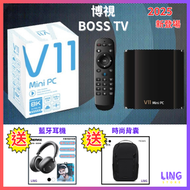 博視 - V11 Mini PC (4G+128G) Boss TV 電視盒子 網絡機頂盒 正品 (香港行貨) 一年保養 [110104 A2-2]