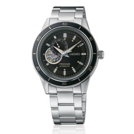SEIKO PRESAGE Style 60's automatic open heart watch - SSA425J1