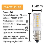 MENGMIAN | E27 LED Bulb 15W