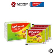 [1 sachet] Uphamol 1000 Honey Lemon Flavour Powder 5.0g  EXP:10/2024 [ Paracetamol 1000mg / Relieve 