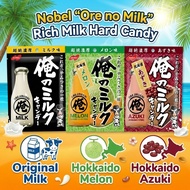 Nobel “Ore no Milk” Rich Milk Hard Candy 80g Flavor: Original Milk / Hokkaido Azuki / Hokkaido Melon