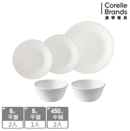 【CORELLE 康寧餐具】純白5件式碗盤組(518)