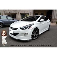 【小蓁嚴選】2013年 ELANTRA 頂級天窗/數位電視/衛星導航/倒車顯影~全車配備頂到天~買到賺到!3500可交車唷!