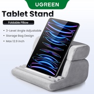 UGREEN Tablet Pillow Stand for Lap Soft Tablet Stand Holder Bed with 3 Viewing Angles Adjustable Pil