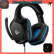 Logitech G432 DTS:X 7.1 Surround Sound Wired Gaming Headset [Parallel Import]