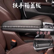 Latest Buckle Adhesive-Free ️ BMW 2 Series 2AT U06 Armrest Box Cover Leather Black Sticker Central C