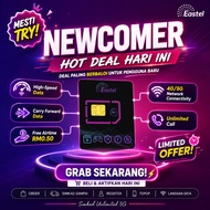 SIMCARD EASTEL HIGHSPEED DATA PREPAID COVERAGE UMOBILE FULL HOTSPOT 4G/5G