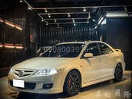 04年 MAZDA 6 2.3 白 改裝/全額貸/職軍/免保人/低月付/新古車/二手車/非自售/轎車/休旅車/旅行車