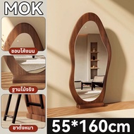 The JBK Shop 789 MOK 160-170cm กระจกเต็มตัว กระจกตั้งพื้นสำหรับบ้าน ความละเอียดสูง กระจกกันระเบิด พร