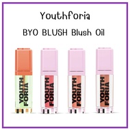 💥พร้อมส่ง💥 Youthforia BYO BLUSH Blush Oil แท้100%